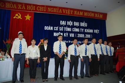 Đại hội Đoàn Cơ sở Tổng công ty Khánh Việt nhiệm kỳ VIII (2009 - 2011)